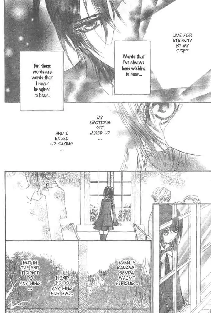 Vampire Knight Chapter 26 14